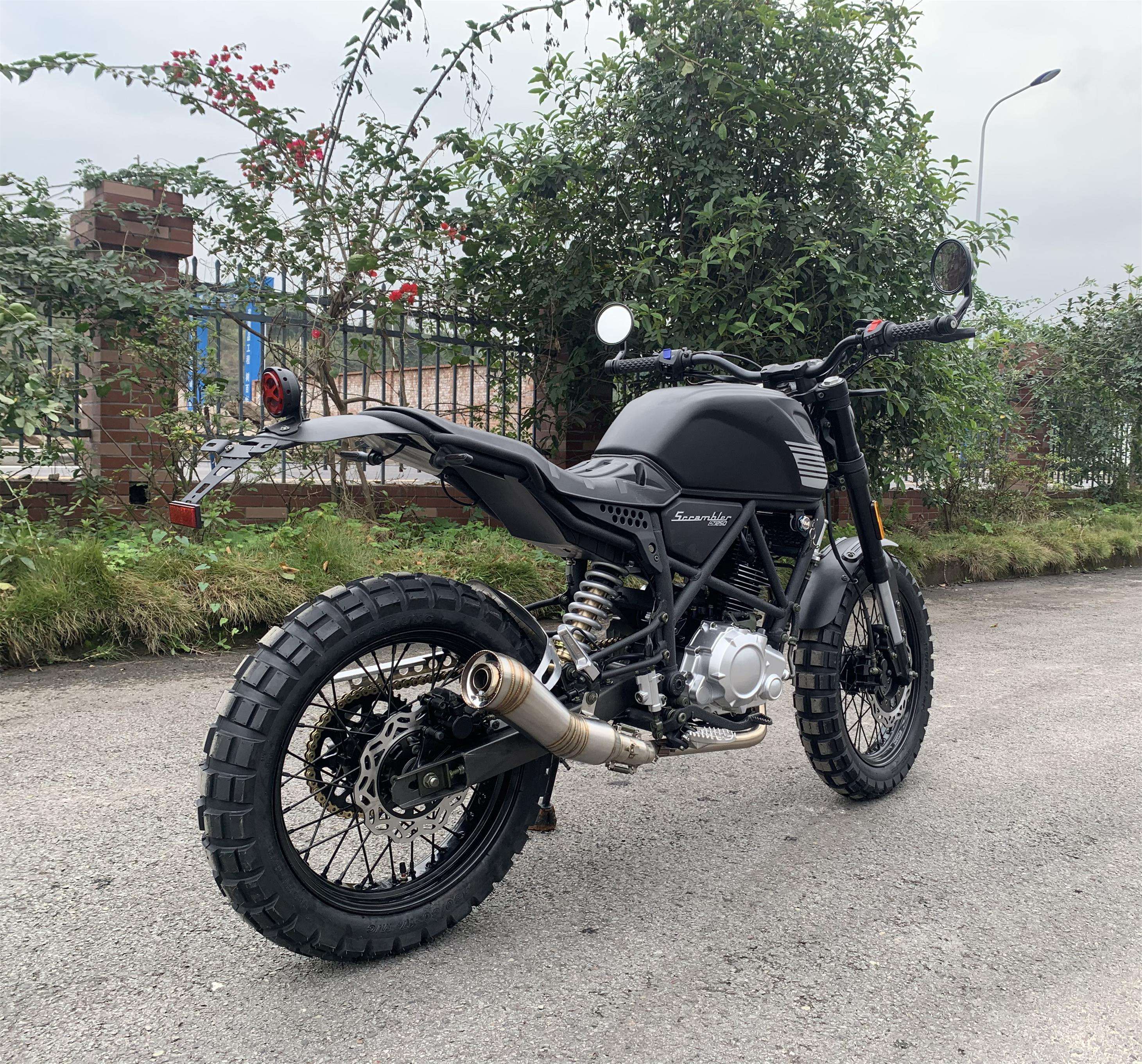 Мотоцикл Street 250 Scrambler Купить