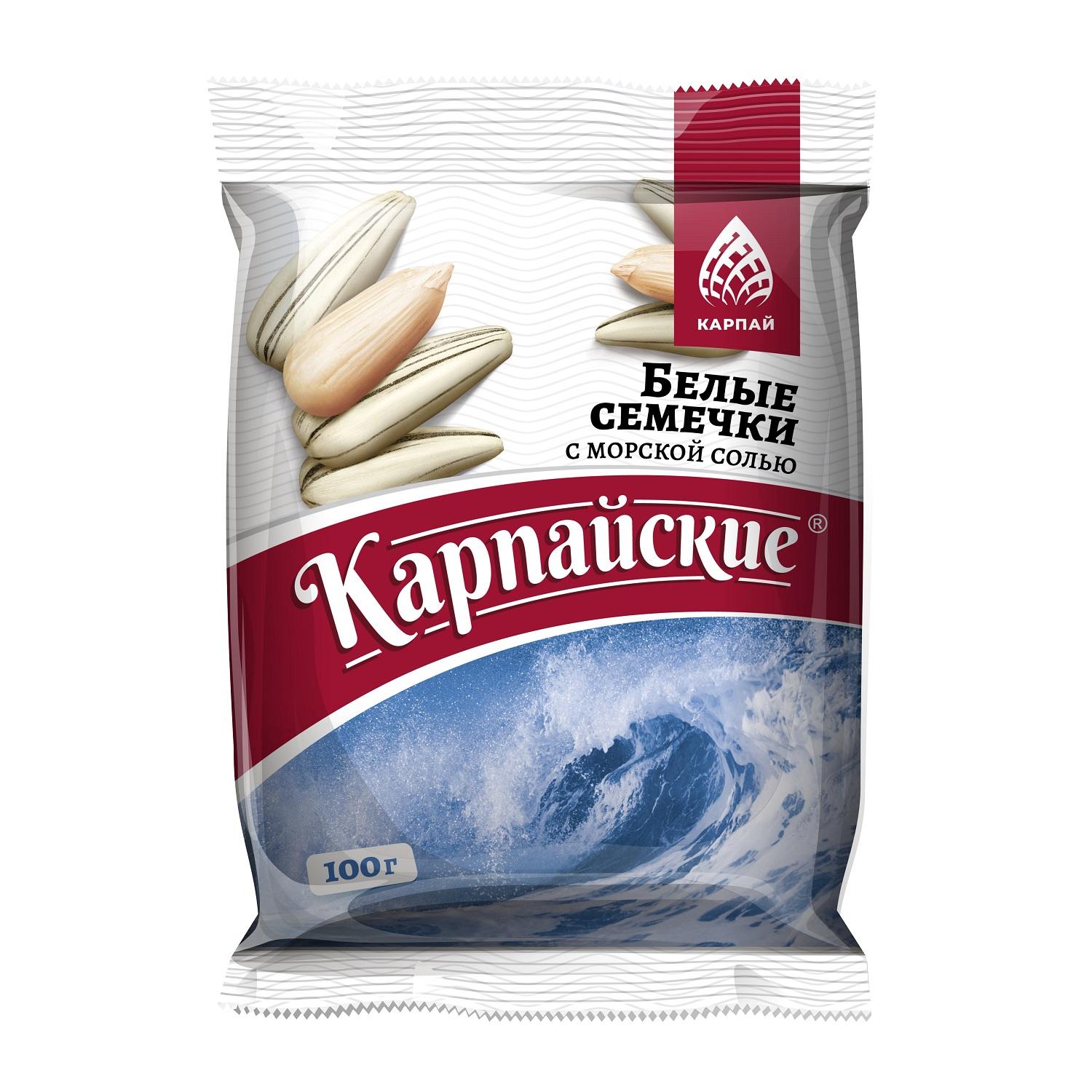 Семечки Подсолнечника Белые Купить
