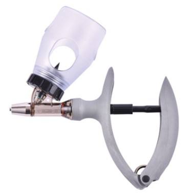 Шприц Вакцинатор Ветеринарный Автоматический Купить В Омске