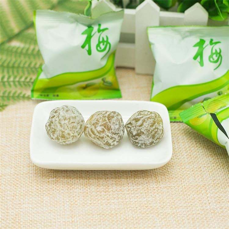 Китайская Слива Для Похудения И Очищения Купить