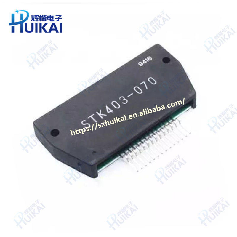 Stk403 070 Купить