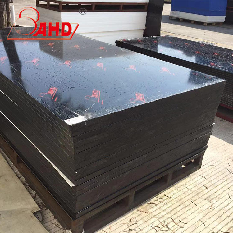 Пластик Hdpe 1220х2440 12 Мм Черный Купить