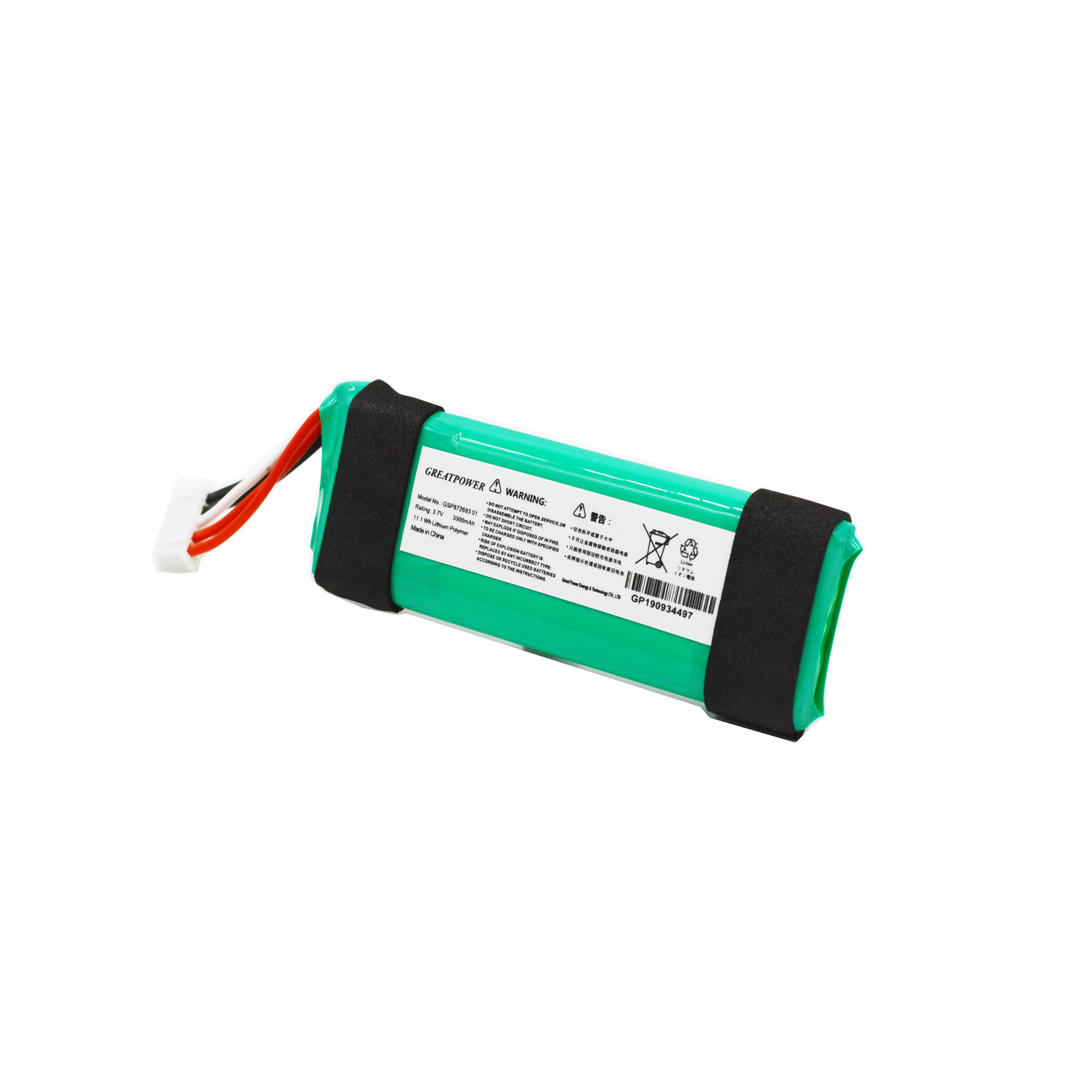 Jbl Flip 2 Аккумулятор Купить