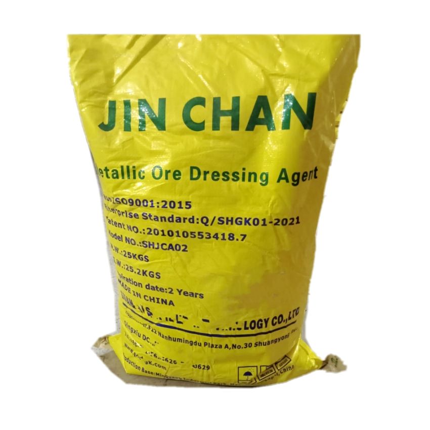 Jin Chan Золотая Цикада Реагент Купить