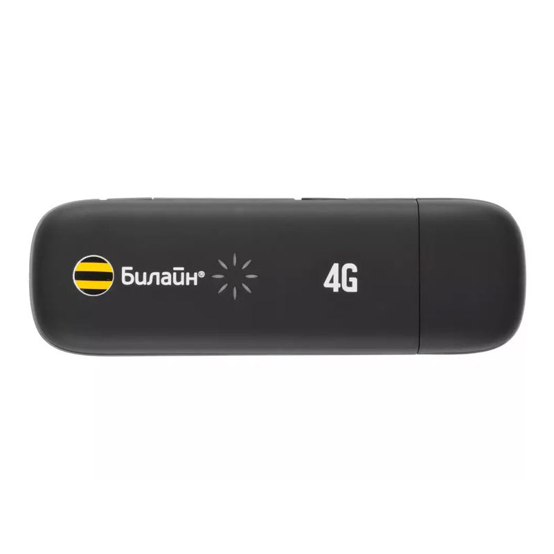 Купить 4g Интернет Билайн