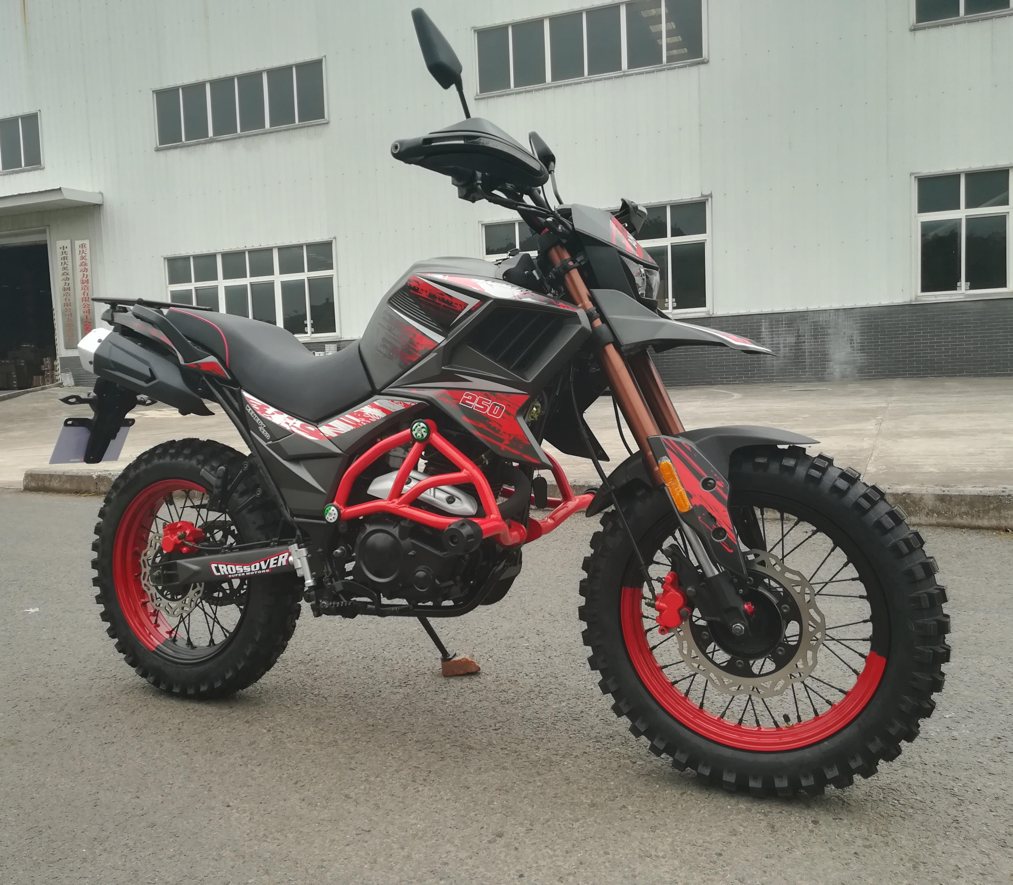 Мотоцикл Купить В Беларуси Fuego Tekken 250