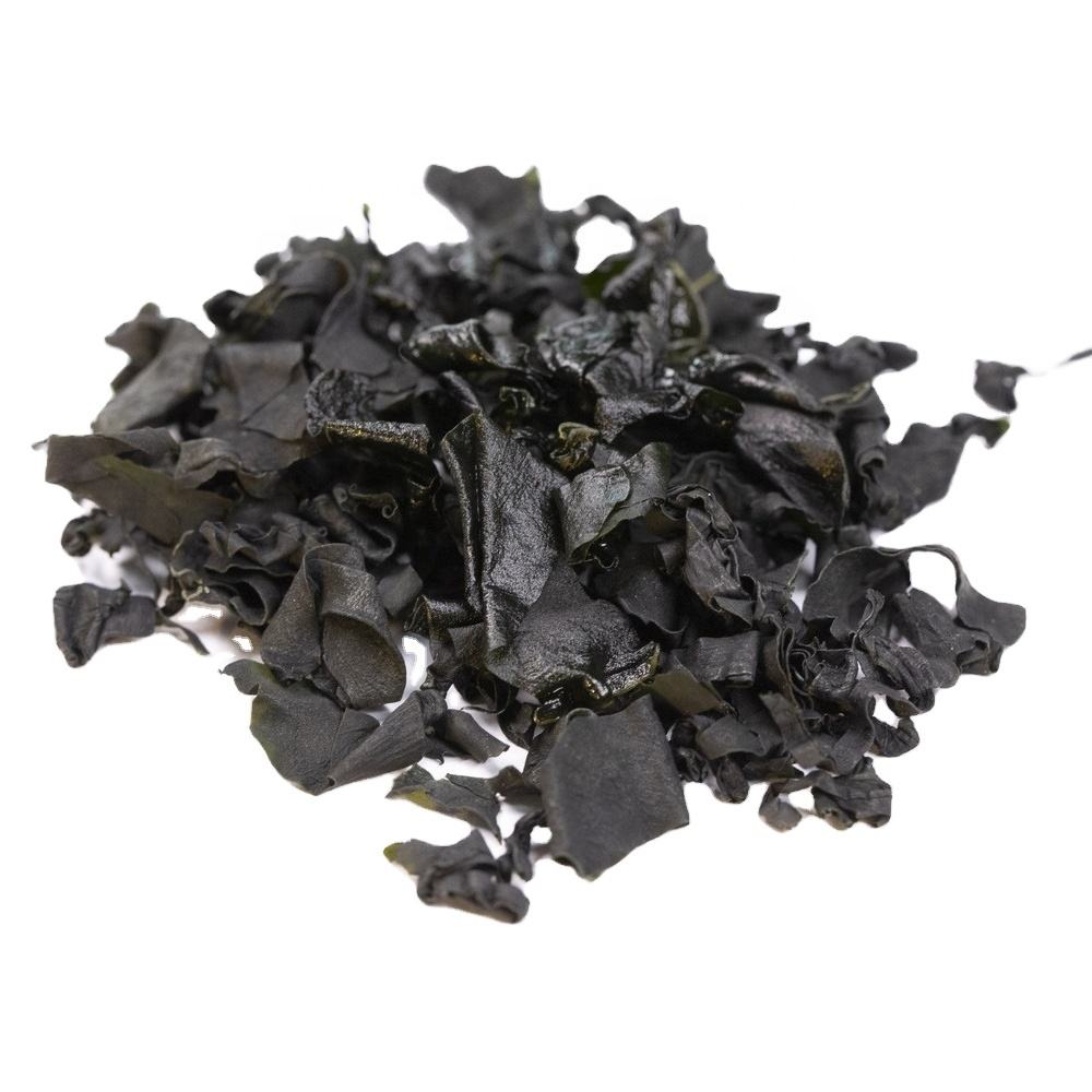 Сушеные Водоросли Ламинария Купить В Аптеке