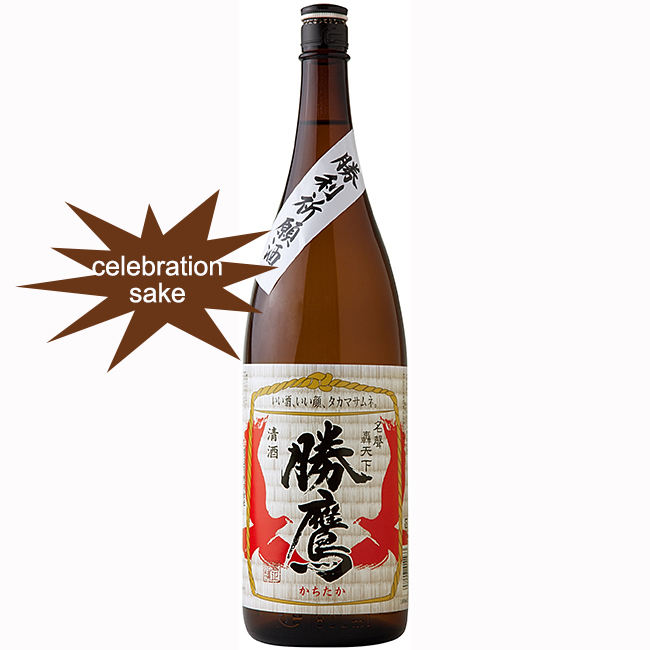 Шаосинское Вино Купить В Москве