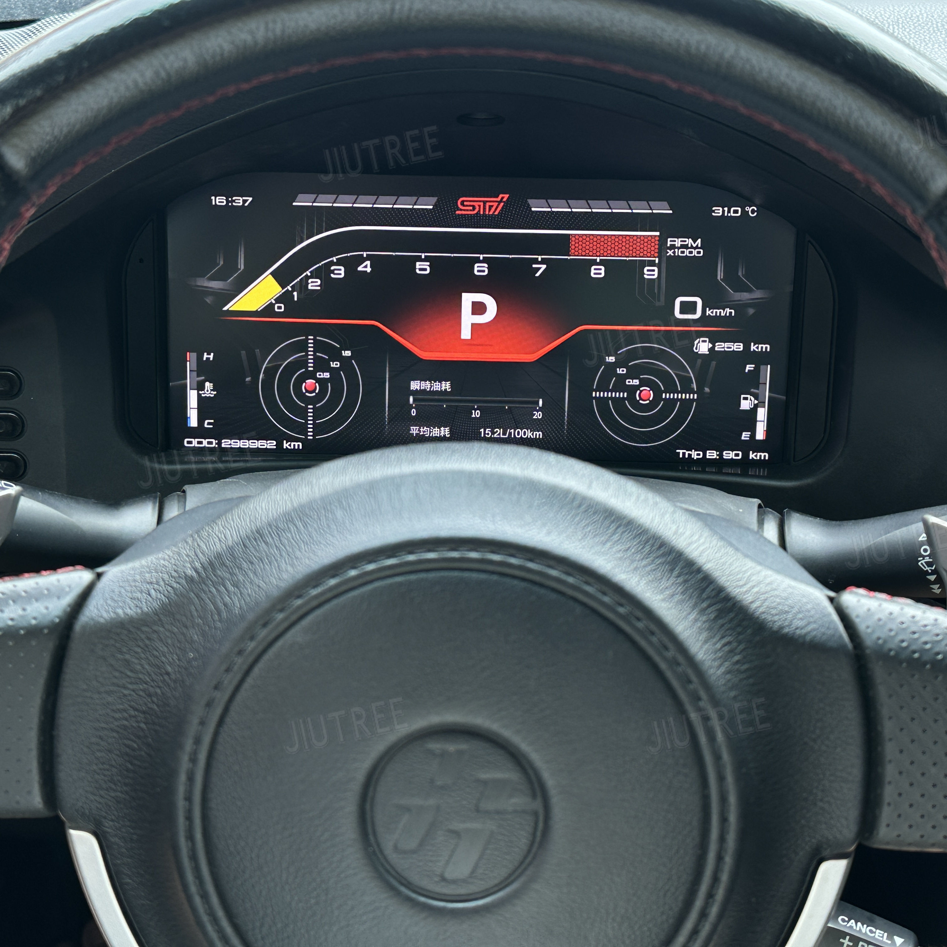https://s.alicdn.com/%40sc04/kf/Hf60d9b7528b949e2b1bdefa2262a7574b/LCD-Digital-Cluster-Dashboard-Panel-for-Subaru-BRZ-Toyota-86-2013-2019-Speedometer-Screen-Virtual-Instrument-Cluster.jpg