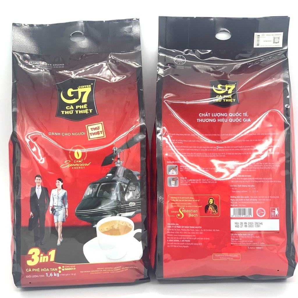 Кофе 3в1 Вьетнам G7 Купить