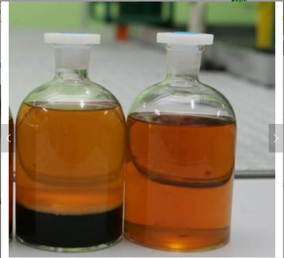 Купить Отработанное Подсолнечное Масло