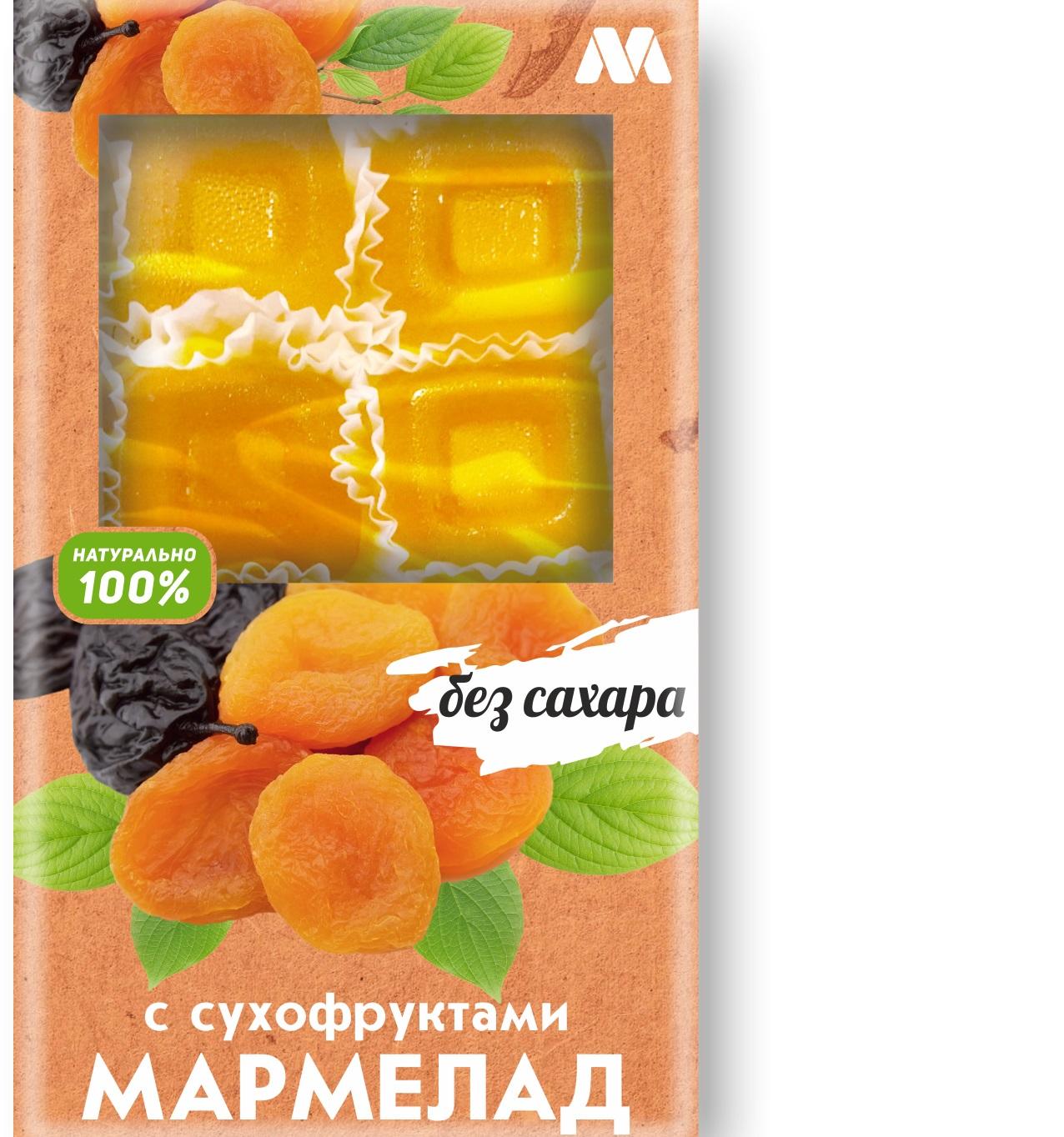 Апельсиновый Сахар Купить В Москве