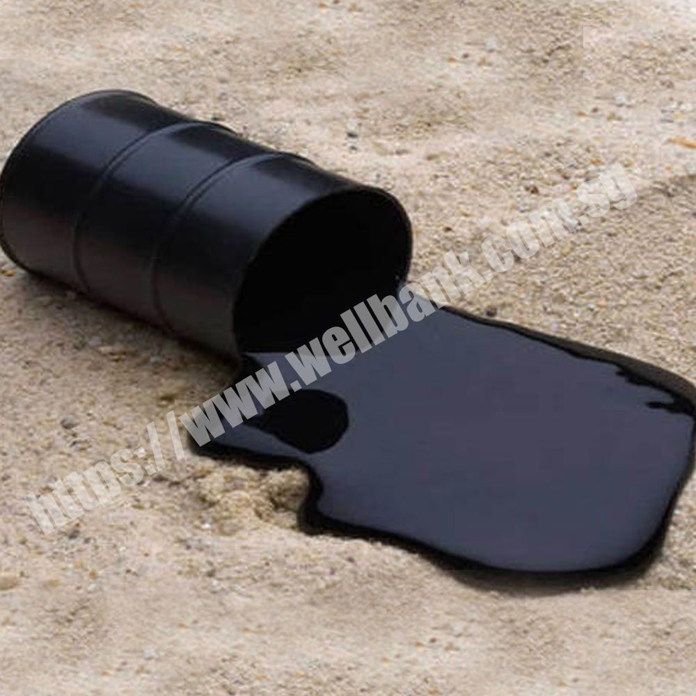 Купить Битум Бнд 70 100