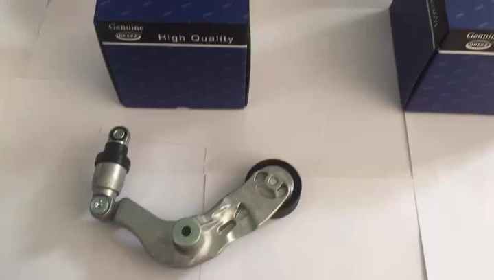 ONEKA AUTO PARTS - Tensioner Assy-Belt Assembly 1722000170