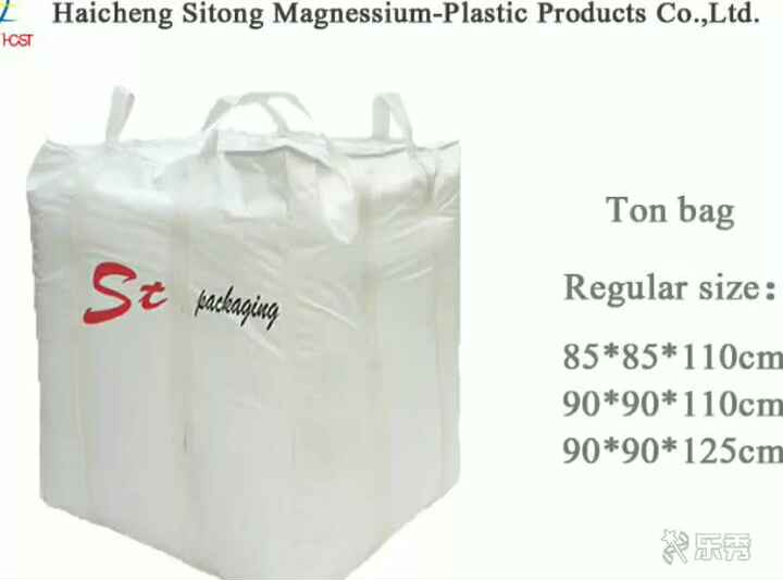 pp Jumbo Bag/pp Big Bag/ton Bag for Sand, Building Material, Chemical,  Fertilizer, Flour Sugar