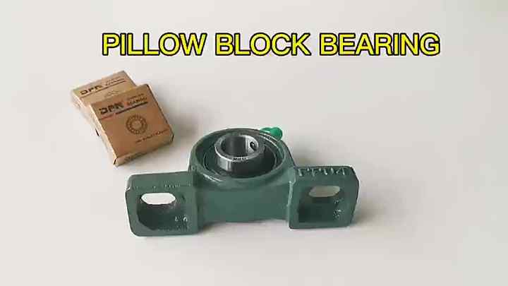 高速ピローベアリングp205p207 p208 p209 p210 p211 p212 p214