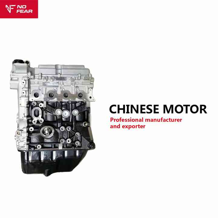 Hot Sales DA465Q Engine Assembly for Suzuki/Changan/DFSK – Brand