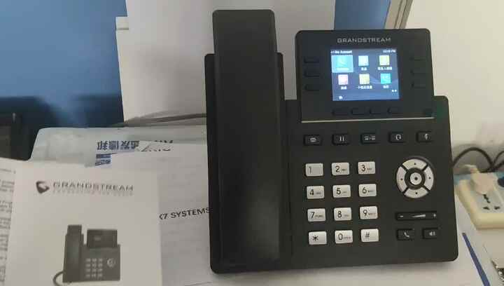 MODULO DE EXPANSION GRANDSTREAM GXP2200EXT IP GXP2140/2170 - Mega Office MODULO DE EXPANSION GRANDSTREAM GXP2200EXT IP GXP2140/2170 - Mega Office