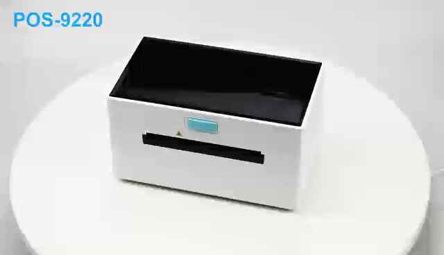 FBA Label Printer POS-9220 - Efficient 4x6 Thermal Printer