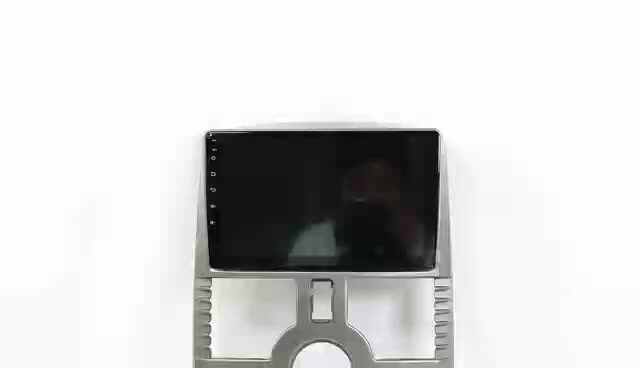 Aijia Toyota Rush / Daihatsu Terios Car Navigation Panel - 9