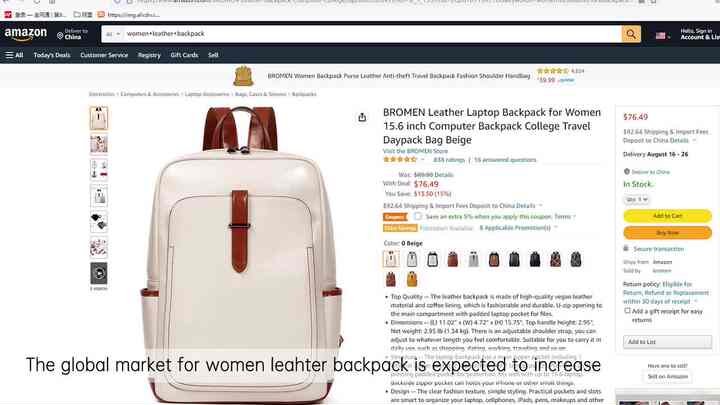 Smooth Leather Backpack Modern Ladies Smart Laptop Bag Woman Computer  Backpack College Travel Daypack