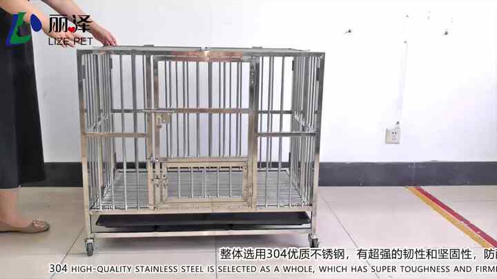 Stainless Dog Dog Cage For Sale Lazada Lizekennels Cages Wire