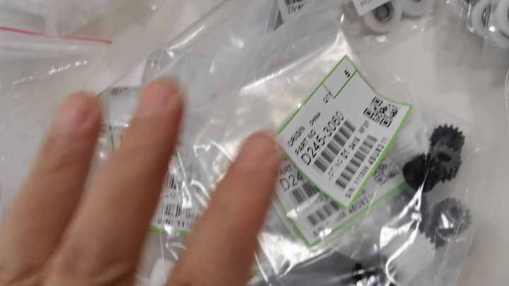 High Quality Developer Drive Gear for Konica Minolta BH363