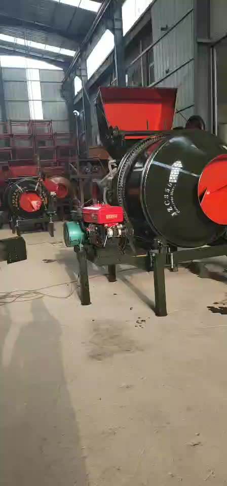 New Style of Thickened Drum Cement Concrete Mixer - QIJI