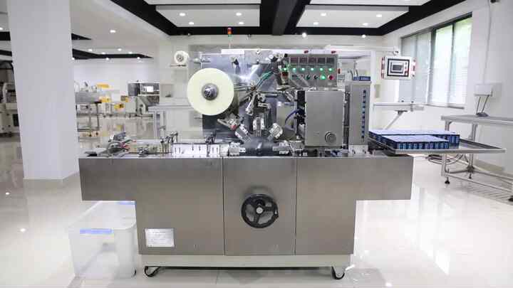 Shisha box BOPP cellophane film wrapping packaging machine| Alibaba.com