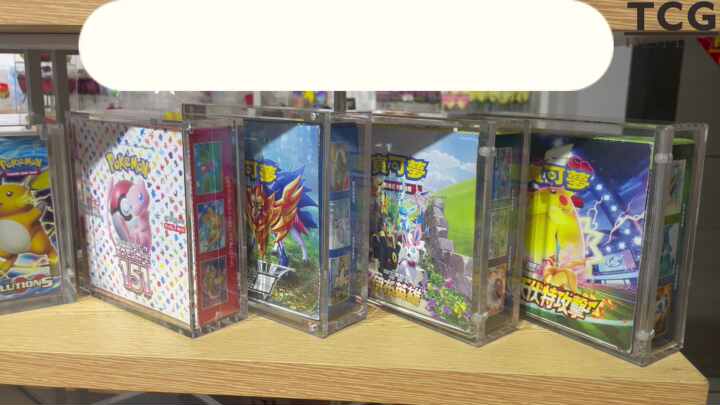 TCG Hot Sale Press Acrylic Display Case for Pokemon Japanese Booster Box With Magnetic Lid TCG Hot Sale Press Acrylic Display Case for Pokemon Japanese Booster Box With Magnetic Lid