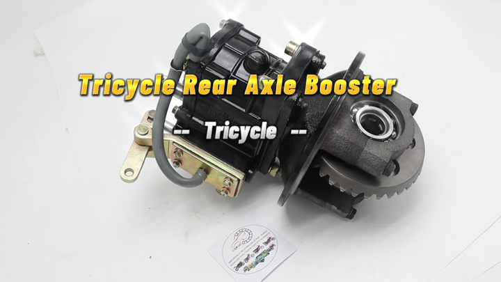 Wholesale Rear Axle 9 34 Booster 11 34gear Differential