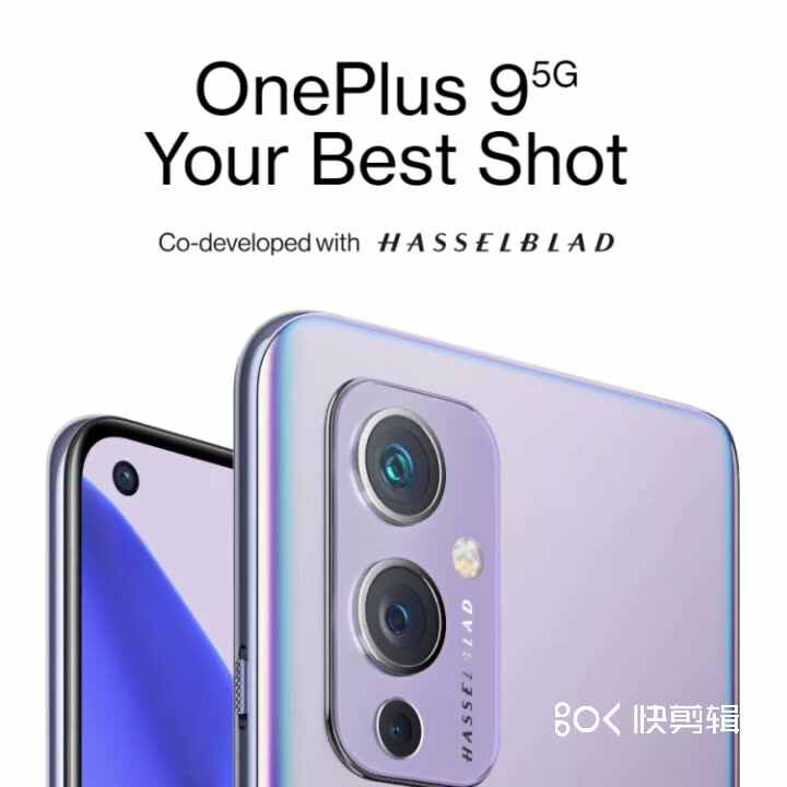ONEPLUS 9 5G - Premium Smartphone with 12GB RAM & 256GB Storage
