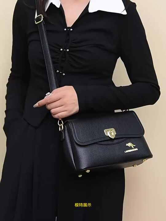SuChengSS Crossbody Tas Dames - Klassieke Faux Leather Schoudertas In Zwart