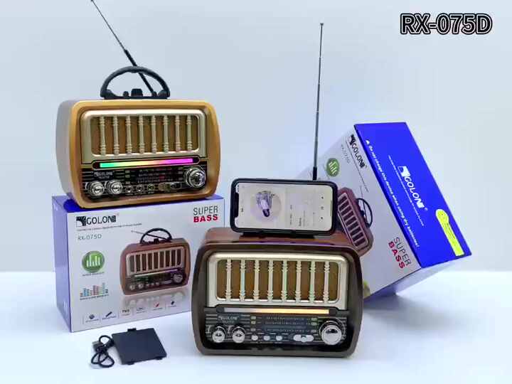 SHIOU RX-075D - Retro Radio with Disco Lights & Bluetooth