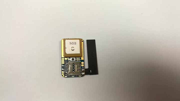 ZX302 Ultra Mini GSM GPS Tracker - Real Time Positioning