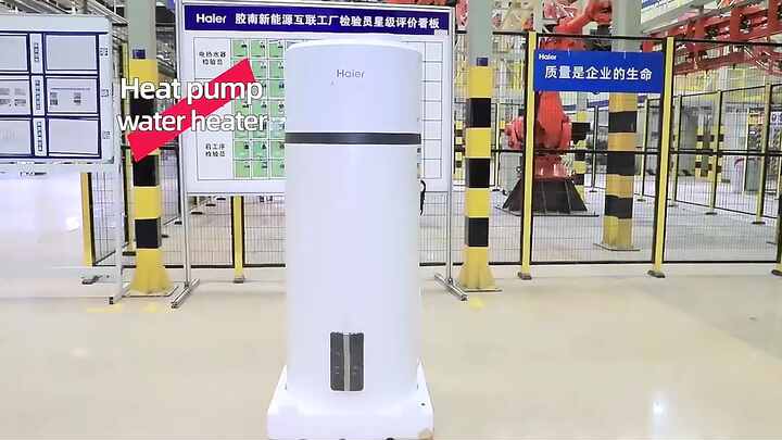 Haier Heat Pump Water Heaters Efficient Hot Water Solutions