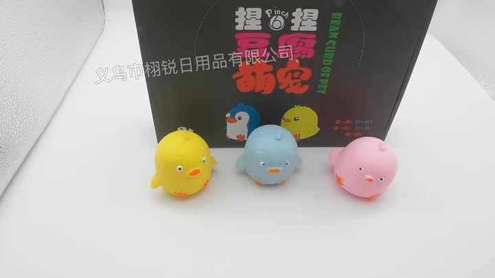 EE464 Mini Cute Kawaii Mochi Anti-Stress Squishies TPR