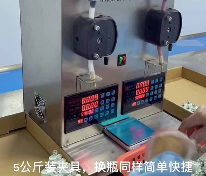 Multifunction Semi Automatic Viscous Cosmetics Liquid Foundation