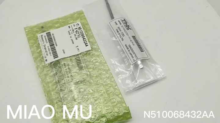 Original Brand New Ball Spline for SMT Machine - N510058687AA