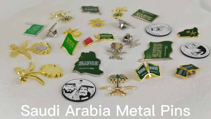 卸売高品質サウジアラビア王と王子バッジナショナルデーピン