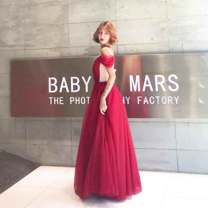 Burgundy Tulle Puffy Arabic Prom Graduation Dress Red Puffy Prom Dresses