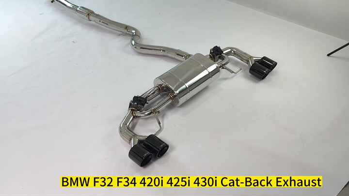 BMW 4シリーズ F32 F33 F36 G22 418I 420I 425I 428I 430I 2.0T用 CSZ