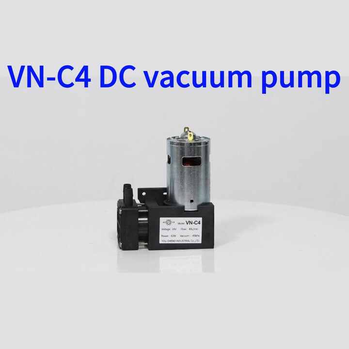 DC Pump 12V/24V 40L/min Electric Mini Vacuum Pump - Brushless