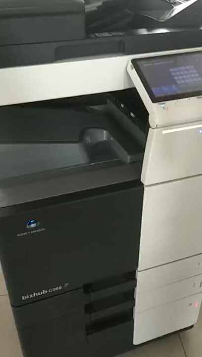 <送料無料>コニカミノルタ bizhub C3110用FAXキット FK-512 楽天市場】コニカミノルタジャパン コニカミノルタ フルカラー複合機