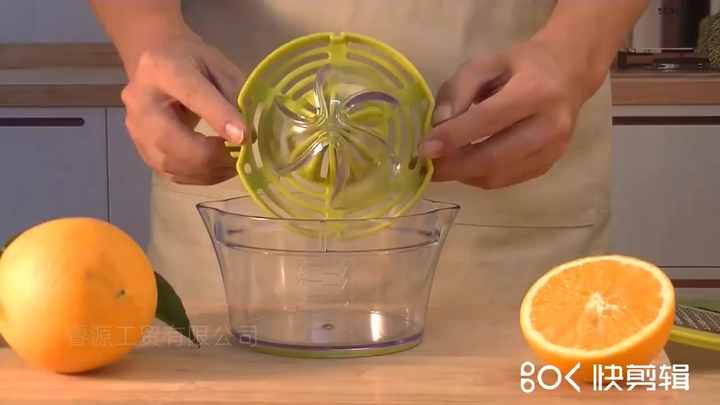 Hot Sale Manual Hand Squeezer with Built-in Measuring Cup - Main Image