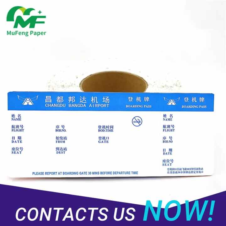 China Blank Airline Boarding Pass Plane Ticket Custom Paper