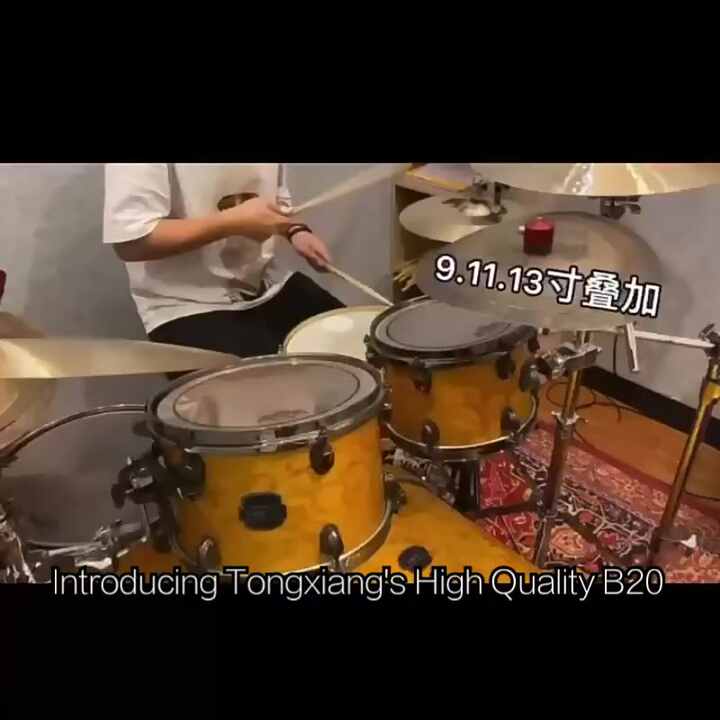 omete cymbals clap 宿ら stack FX 9,11,13 