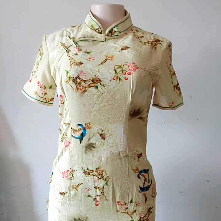 Chinese National Yellow Cheongsam Long Sleeve Dress Slim Floral Retro Women  Long Qipao