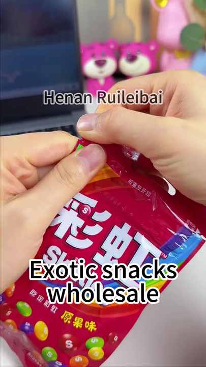 新しいキャンディー卸売キャンディー40gx120バッグスキトル