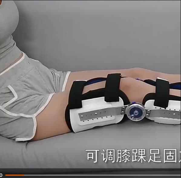 Adjustable Orthotics Medical Treatment Equipment Breathable Knee Joint  Fixator for Fracture Ligament Strain and Foot Brace